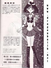 manga hentai