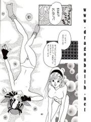 manga hentai