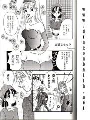manga hentai