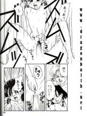 manga hentai