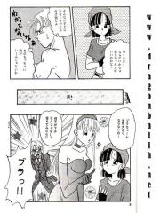 manga hentai
