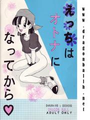 manga hentai
