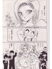 manga hentai