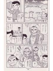 manga hentai
