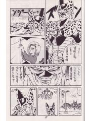 manga hentai