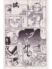 manga hentai