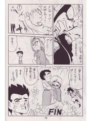 manga hentai