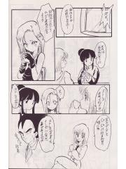 manga hentai