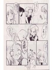 manga hentai