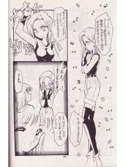 manga hentai