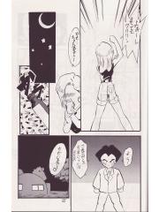 manga hentai