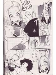 manga hentai