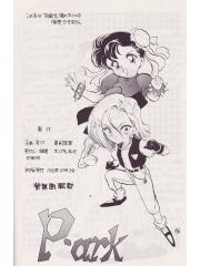 manga hentai