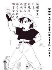 manga hentai