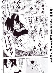 manga hentai
