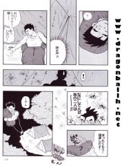 manga hentai