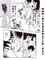 manga hentai