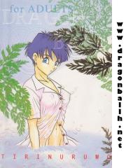 manga hentai