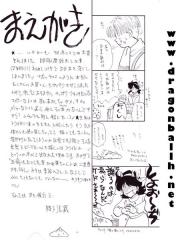 manga hentai
