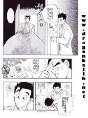 manga hentai