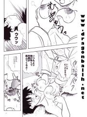 manga hentai