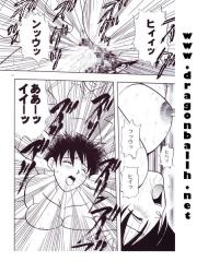 manga hentai