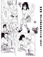 manga hentai