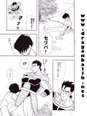 manga hentai