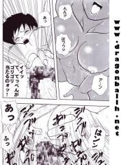 manga hentai