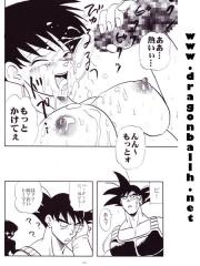 manga hentai