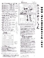 manga hentai