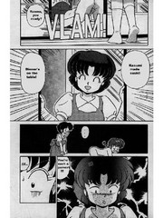 manga hentai