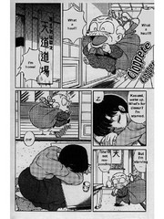 manga hentai