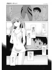 manga hentai