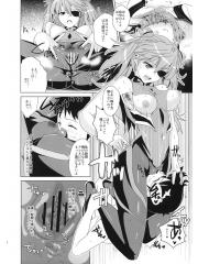 manga hentai