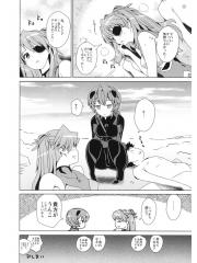 manga hentai