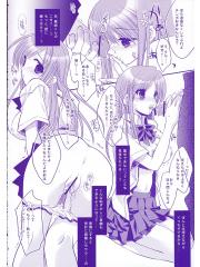 manga hentai
