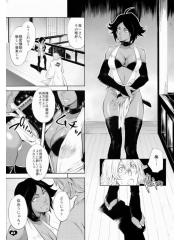 manga hentai