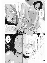 manga hentai