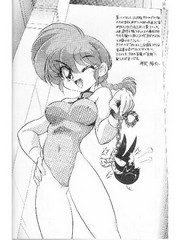 manga hentai