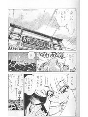 manga hentai