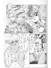 manga hentai