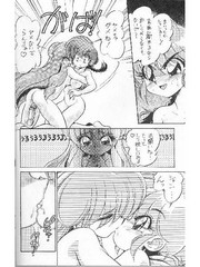 manga hentai