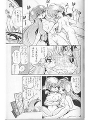 manga hentai