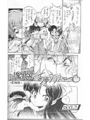 manga hentai