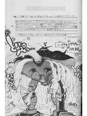 manga hentai