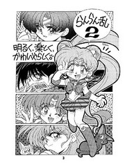 manga hentai