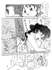 manga hentai