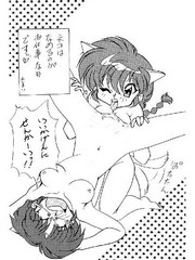 manga hentai