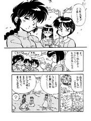 manga hentai